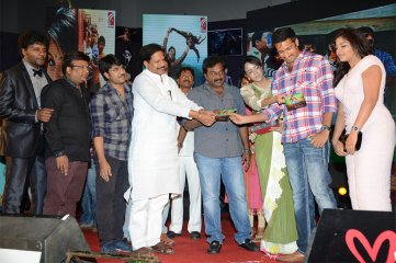 Geethanjali Audio Launch